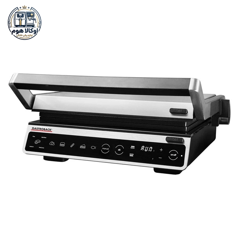 گریل گاستروبک مدل 42542