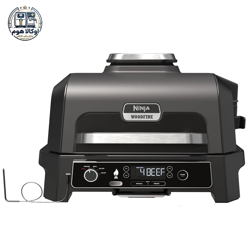 گریل نینجا مدل OG-850