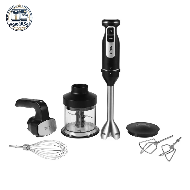 گوشت کوب برقی چندکاره 850 وات نینجا مدل CI100UK
